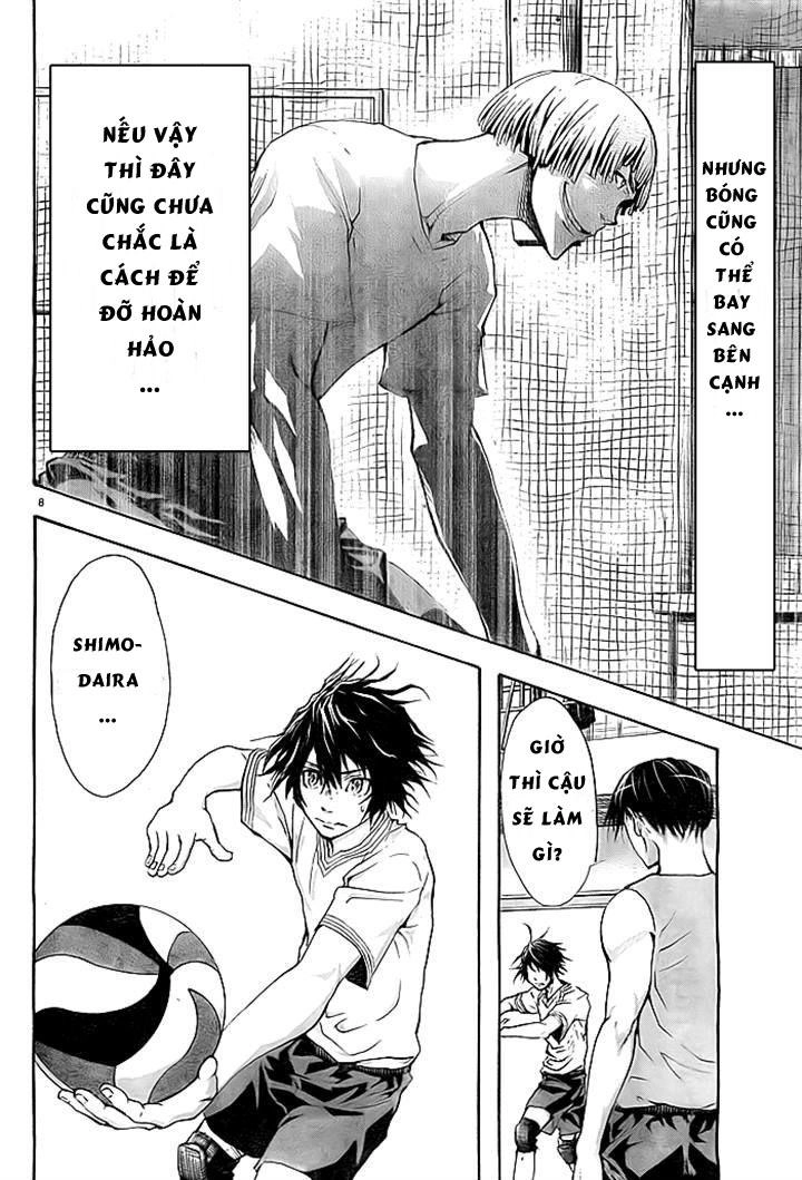 Harigane Service Chapter 3 - 8