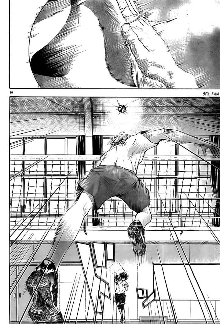 Harigane Service Chapter 3 - 10