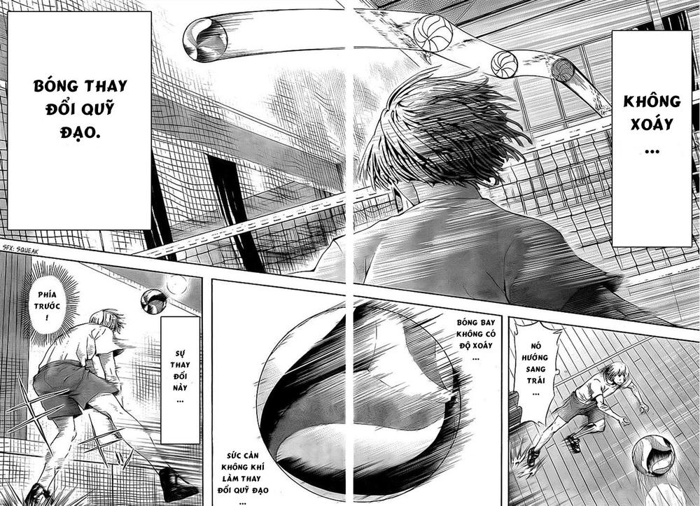 Harigane Service Chapter 3 - 12