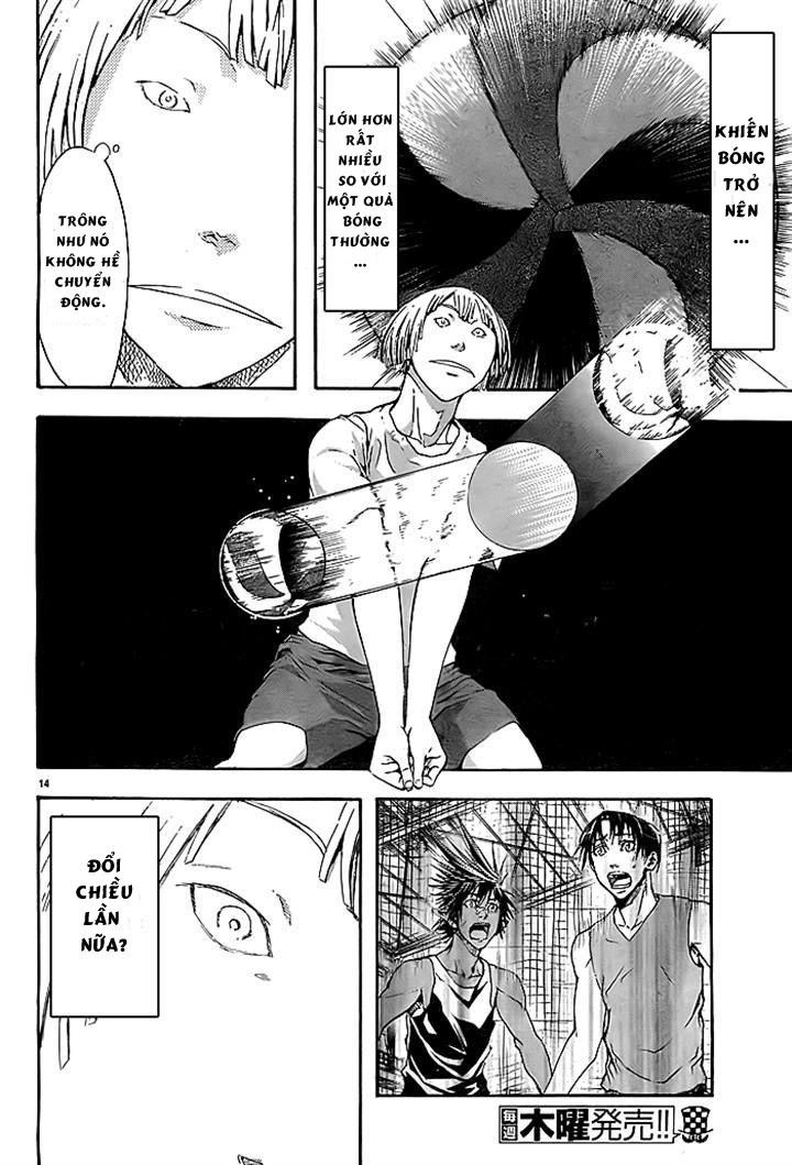 Harigane Service Chapter 3 - 13