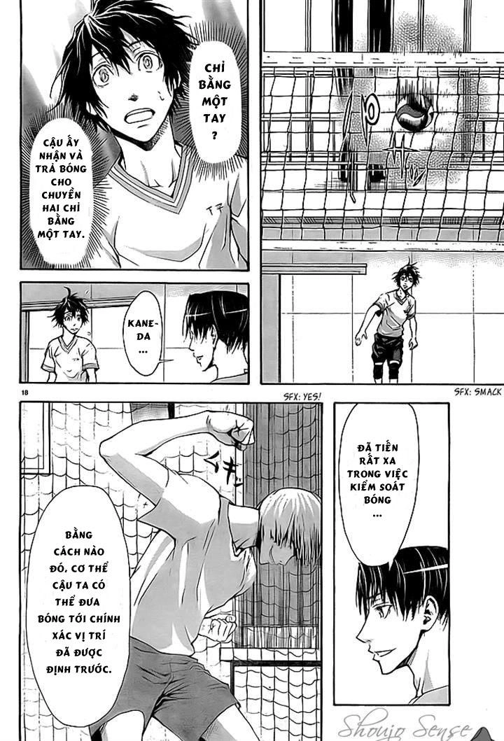 Harigane Service Chapter 3 - 16