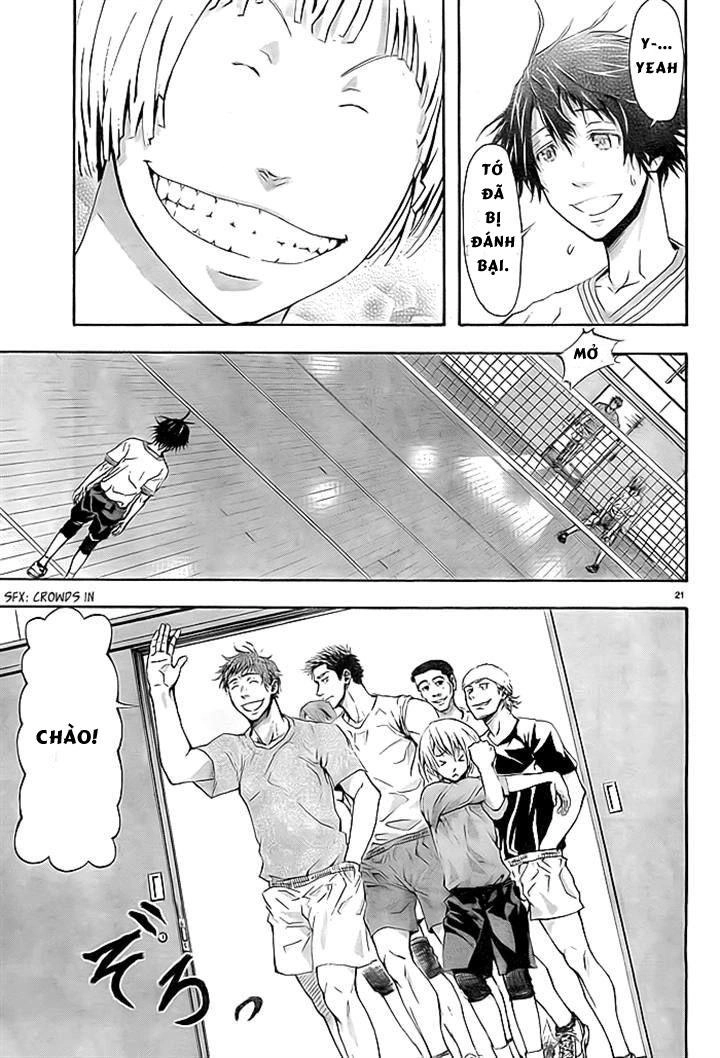 Harigane Service Chapter 3 - 19