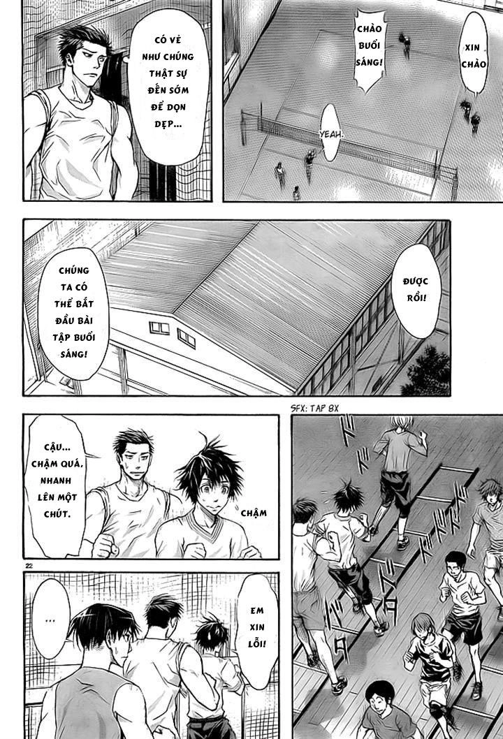 Harigane Service Chapter 3 - 20