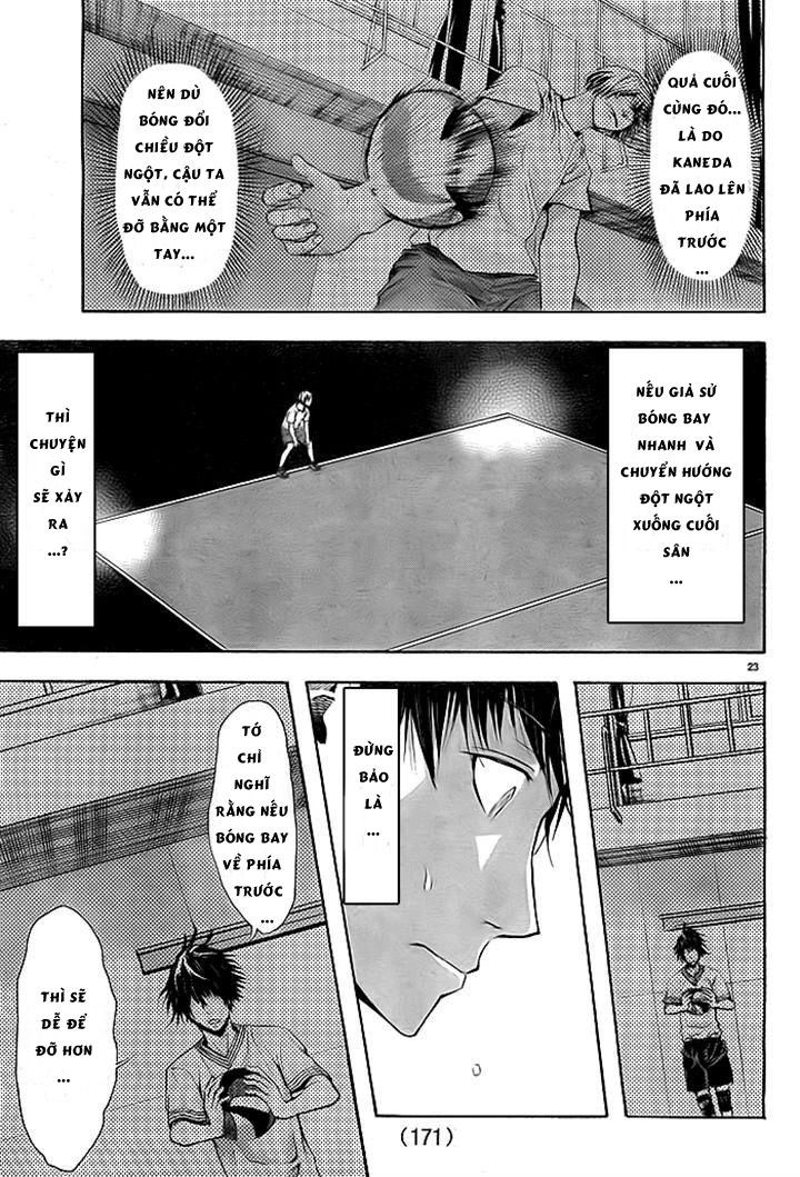 Harigane Service Chapter 3 - 21