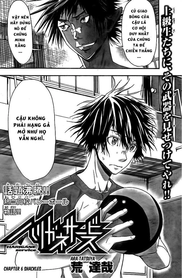 Harigane Service Chapter 6 - 2