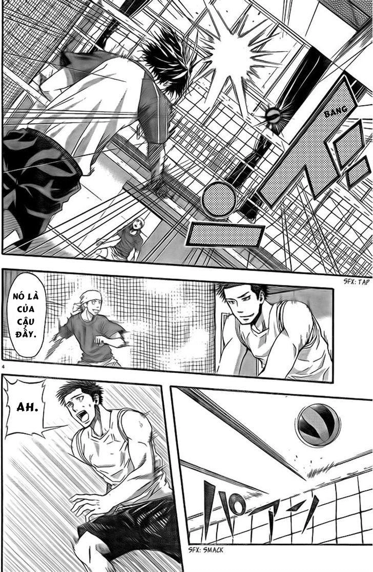 Harigane Service Chapter 6 - 4