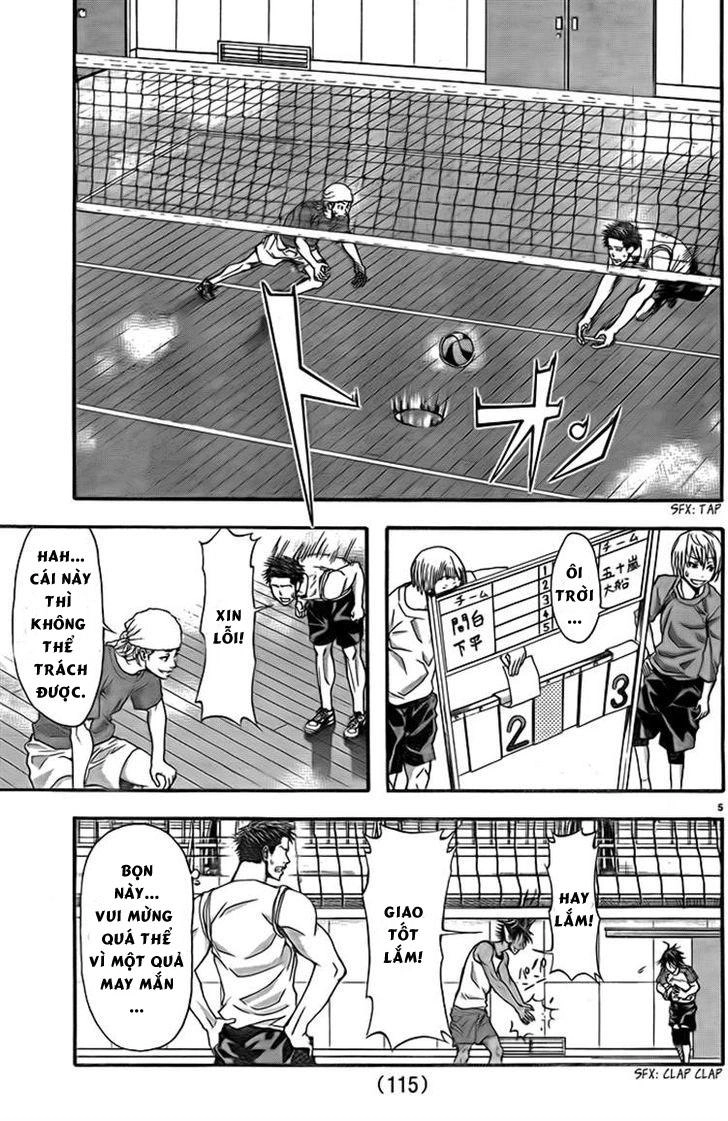 Harigane Service Chapter 6 - 5