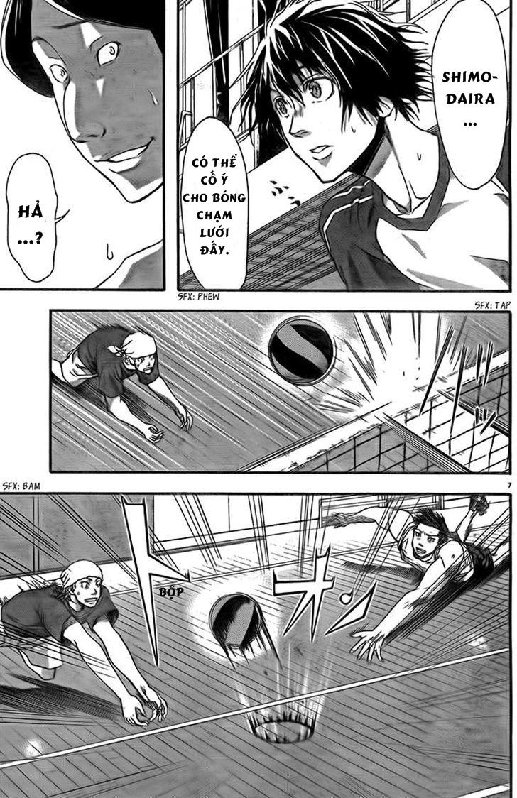 Harigane Service Chapter 6 - 7