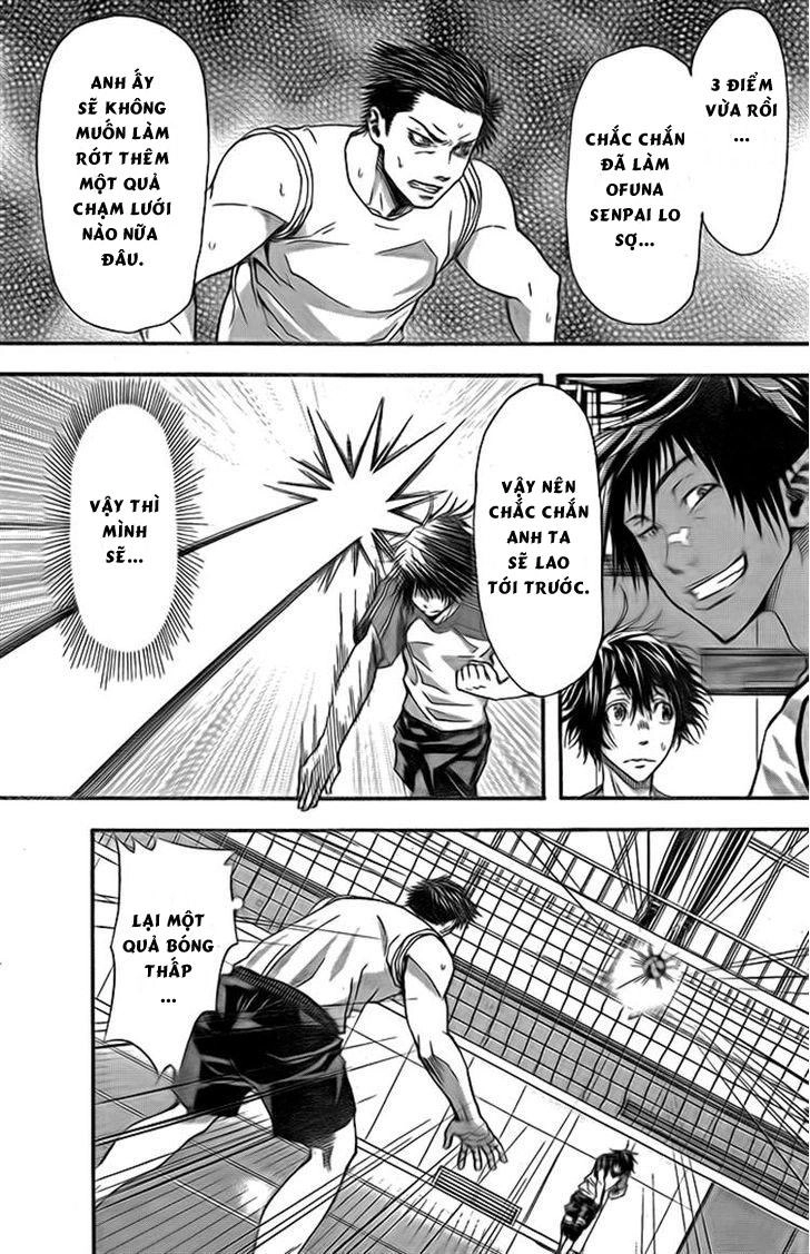 Harigane Service Chapter 6 - 9