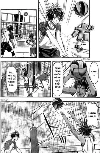 Harigane Service Chapter 6 - 14