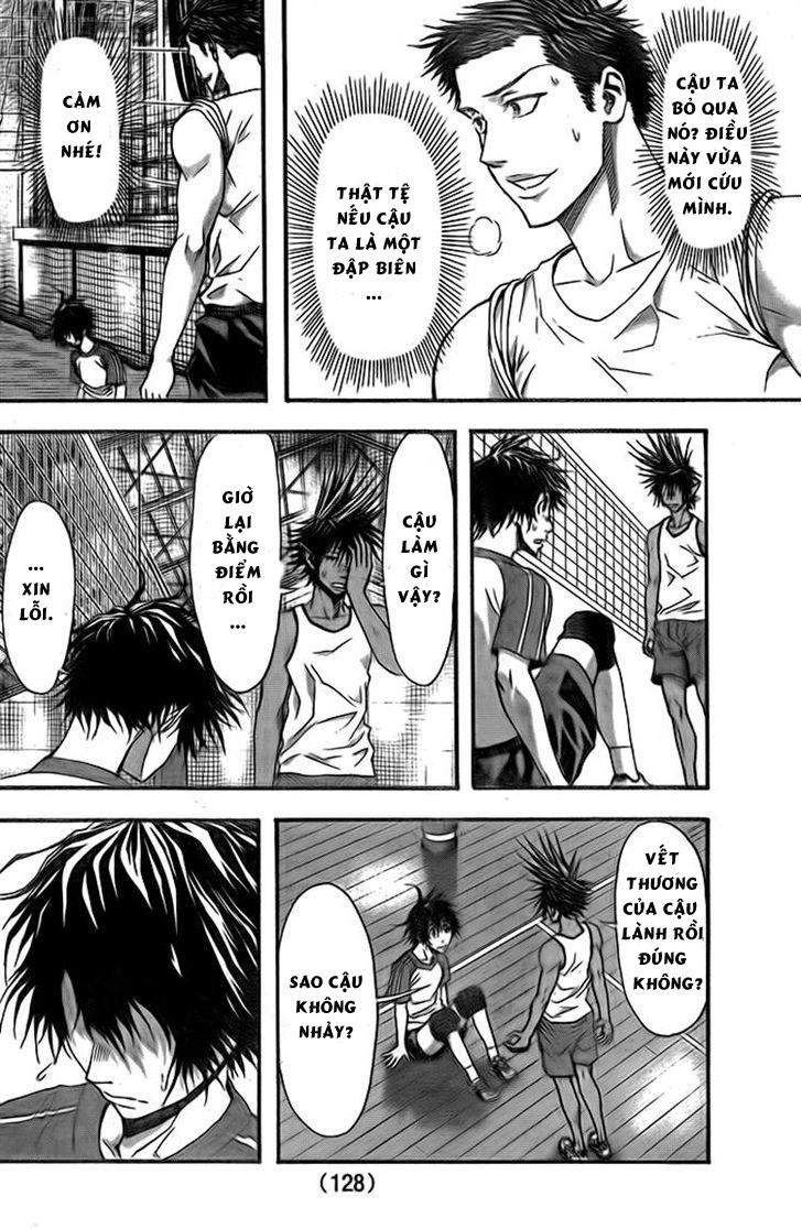 Harigane Service Chapter 6 - 18