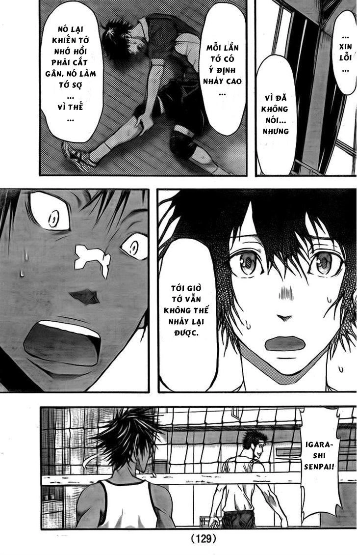 Harigane Service Chapter 6 - 19