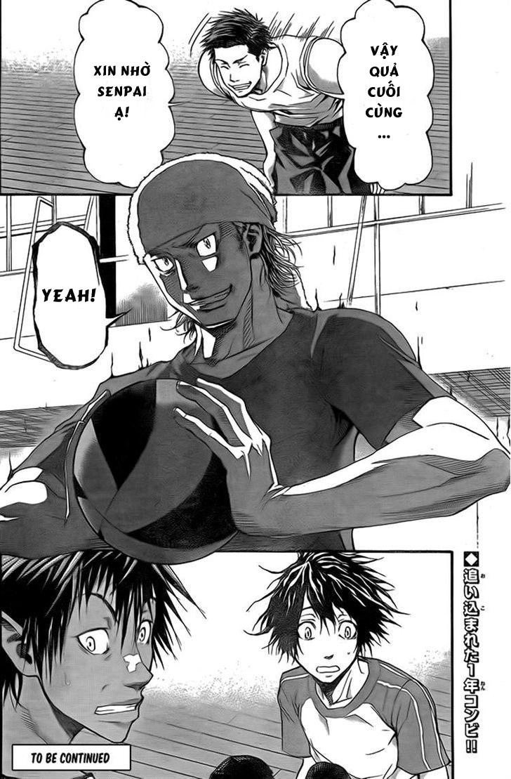 Harigane Service Chapter 6 - 20