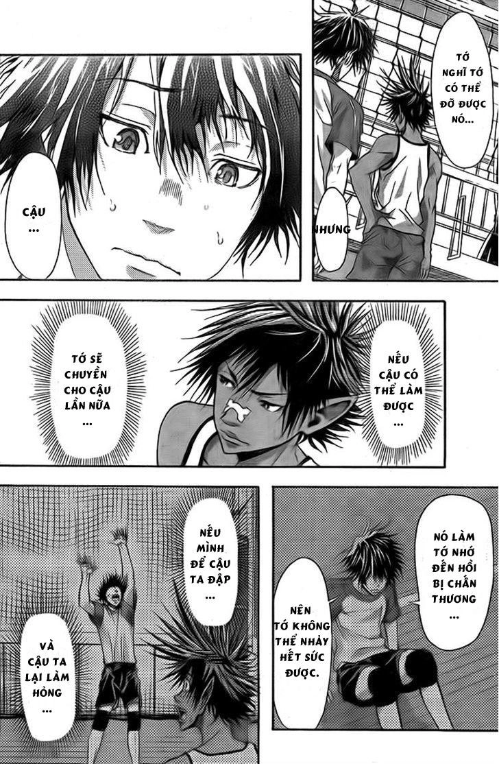 Harigane Service Chapter 7 - 4