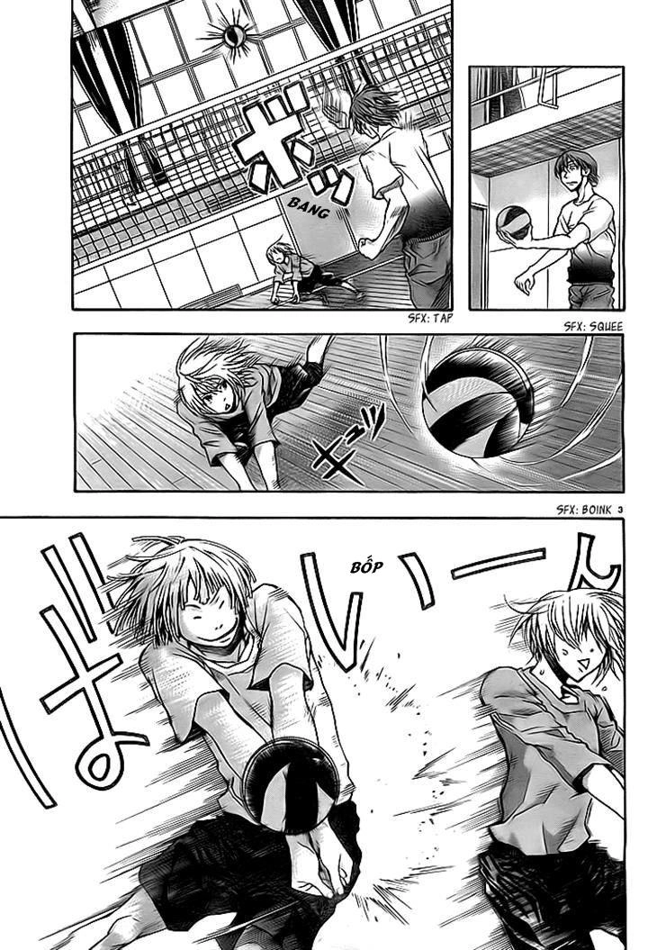 Harigane Service Chapter 8 - 3