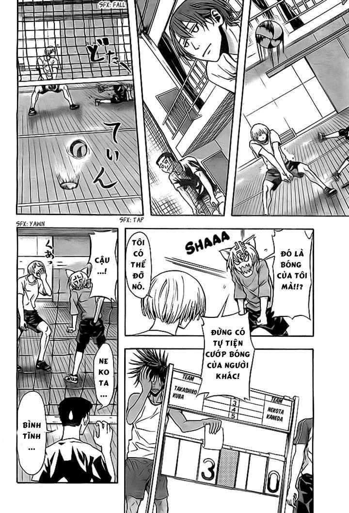 Harigane Service Chapter 8 - 4