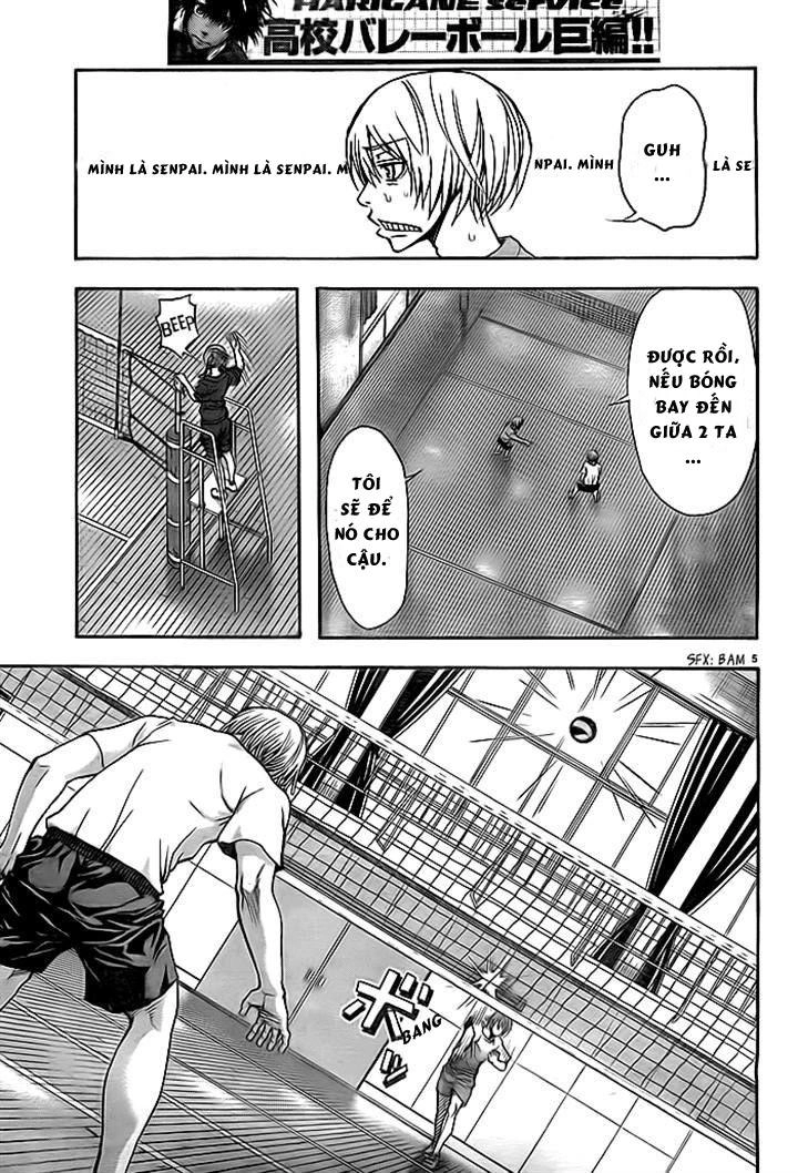 Harigane Service Chapter 8 - 5