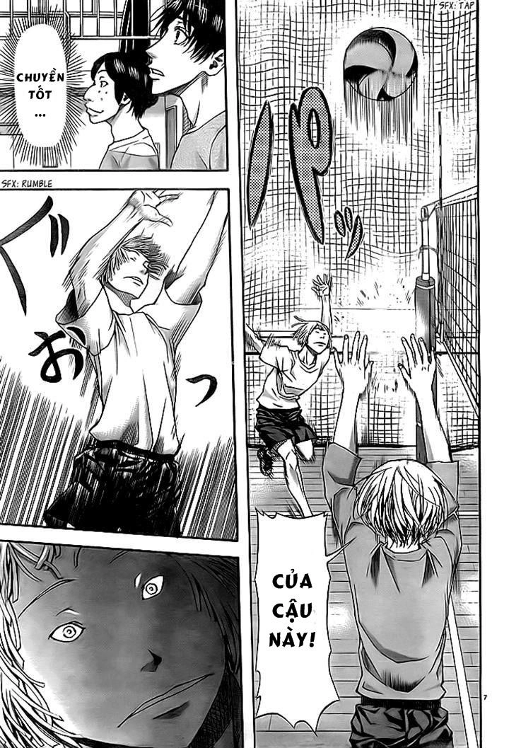 Harigane Service Chapter 8 - 7