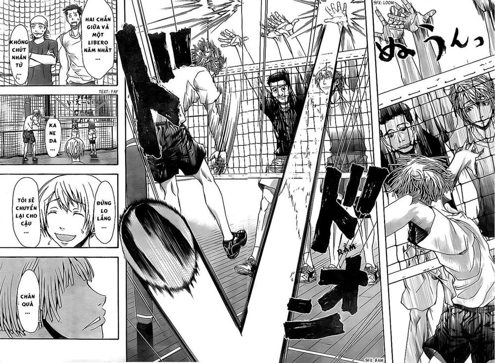 Harigane Service Chapter 8 - 8