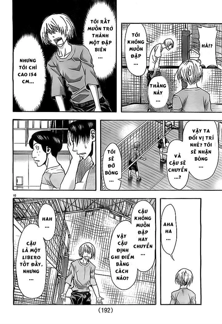 Harigane Service Chapter 8 - 9