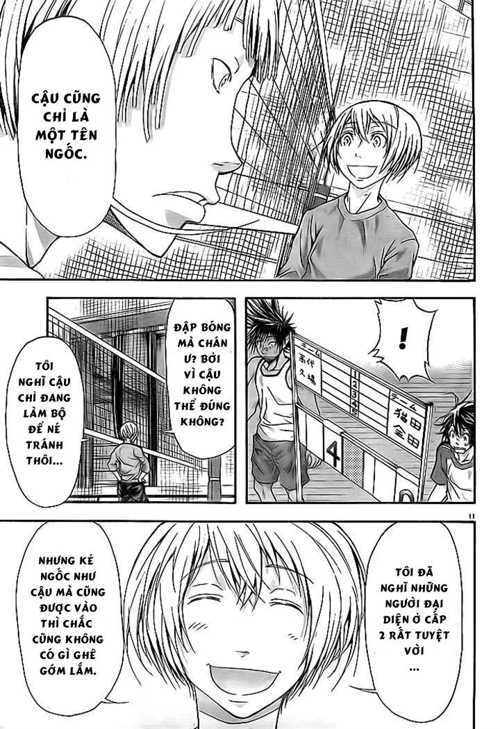 Harigane Service Chapter 8 - 10