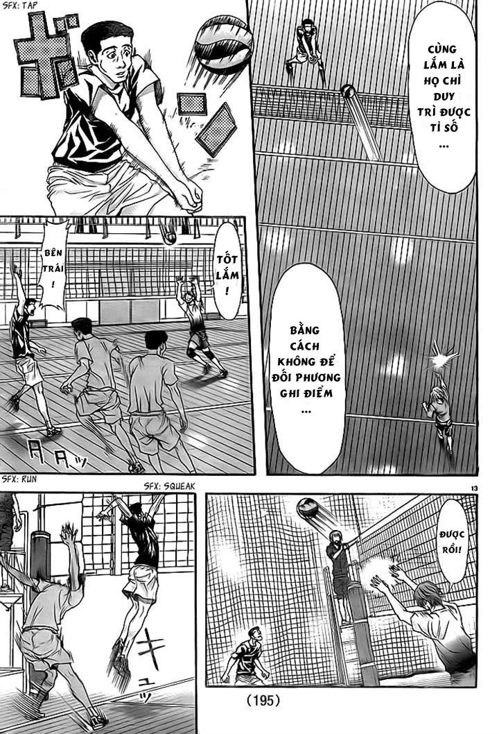 Harigane Service Chapter 8 - 12