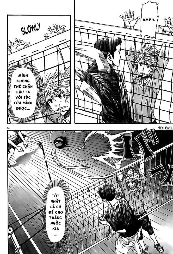 Harigane Service Chapter 8 - 13