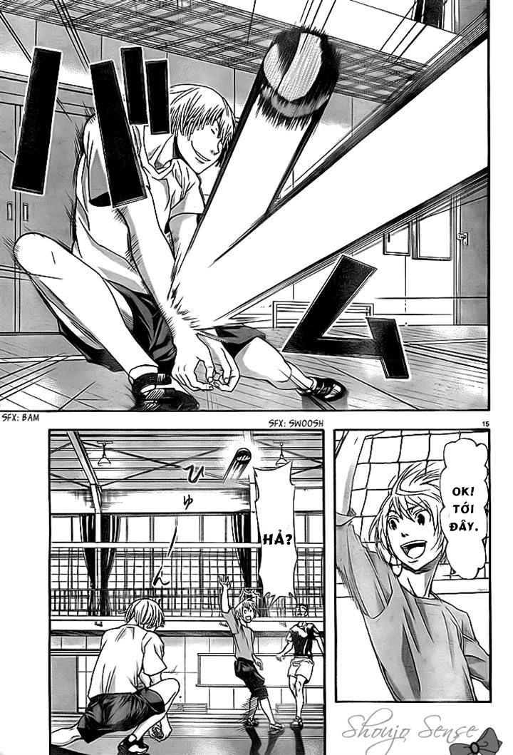 Harigane Service Chapter 8 - 14