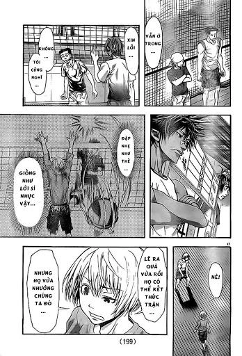 Harigane Service Chapter 8 - 16