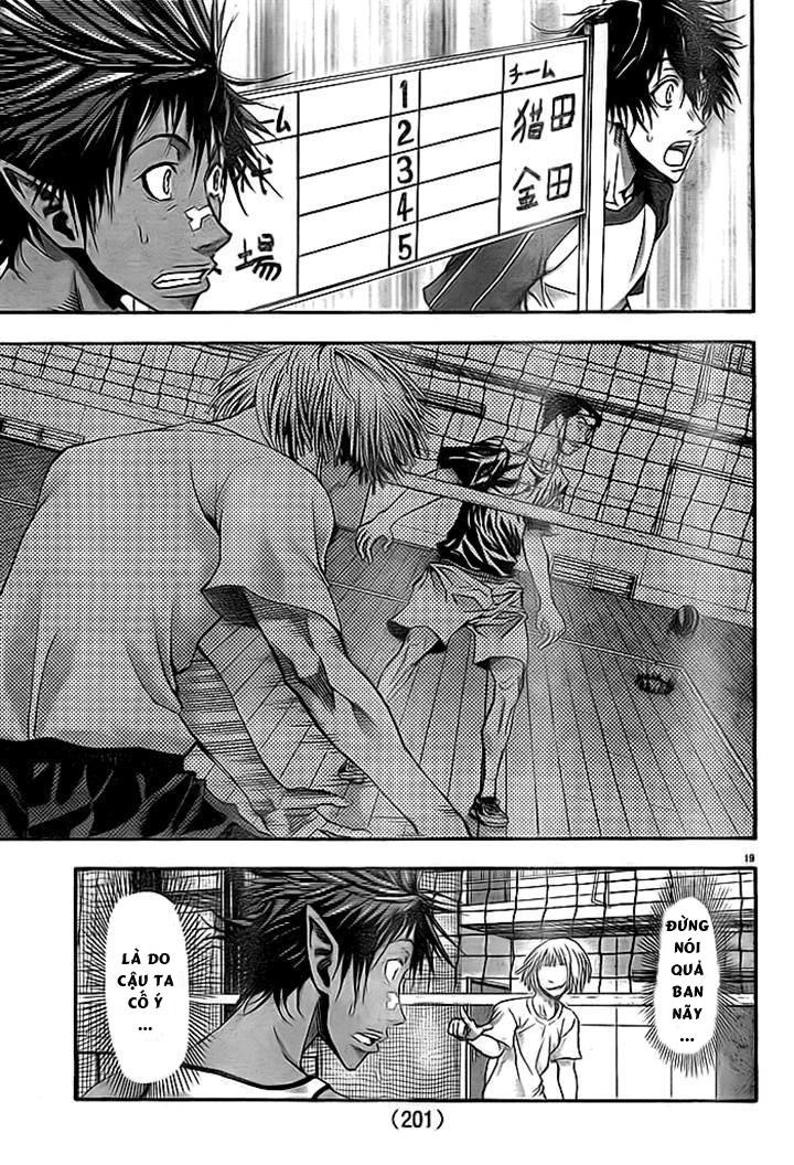 Harigane Service Chapter 8 - 18