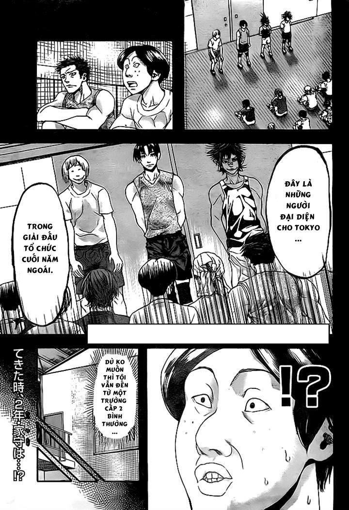 Harigane Service Chapter 10 - 2