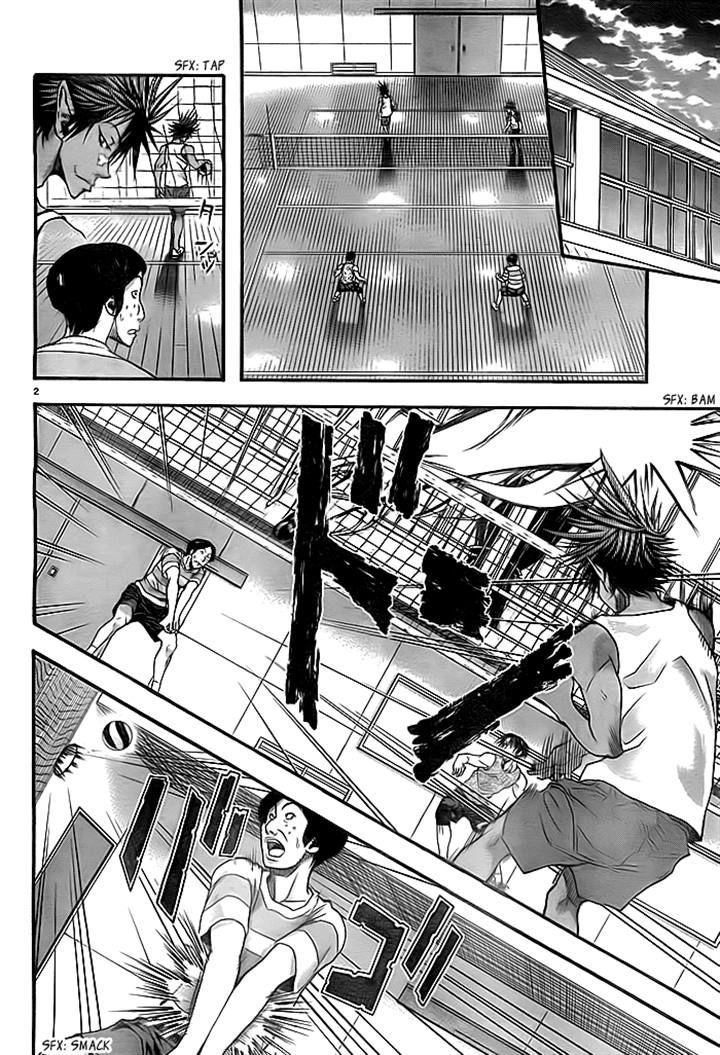 Harigane Service Chapter 10 - 3