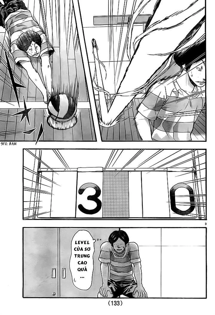 Harigane Service Chapter 10 - 4