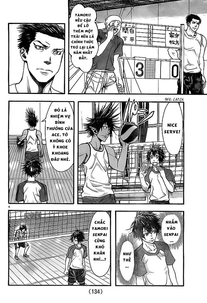 Harigane Service Chapter 10 - 5