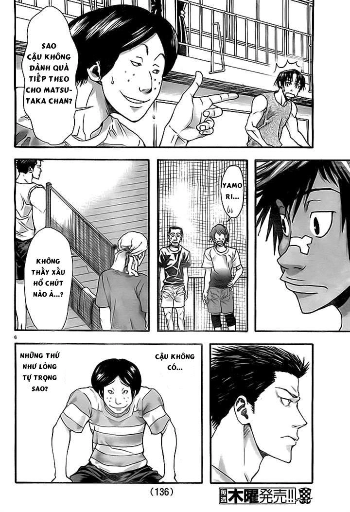 Harigane Service Chapter 10 - 7