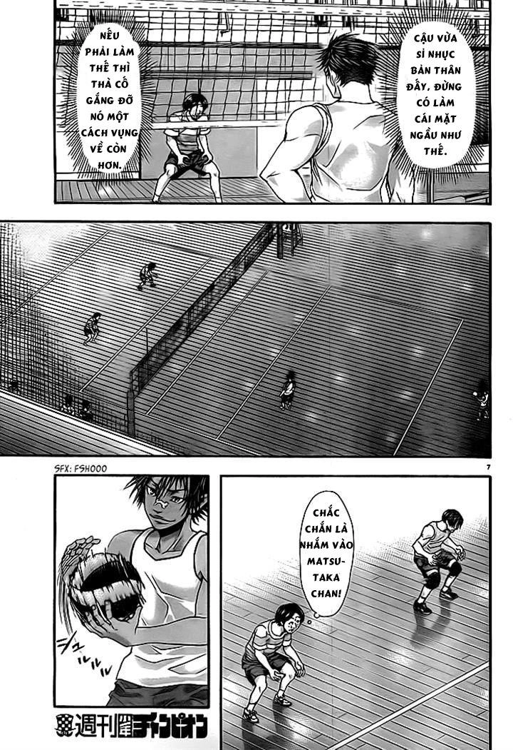 Harigane Service Chapter 10 - 8