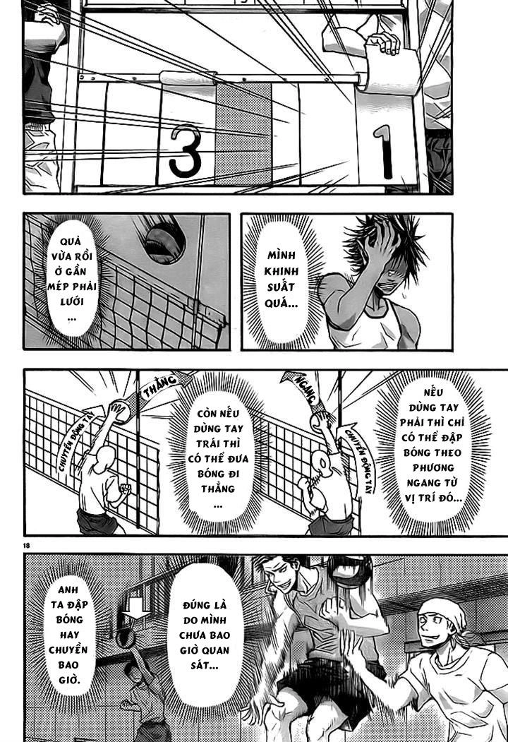 Harigane Service Chapter 10 - 12