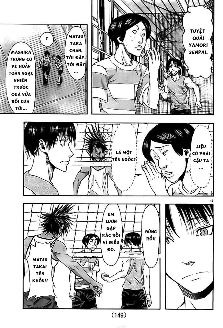 Harigane Service Chapter 10 - 13