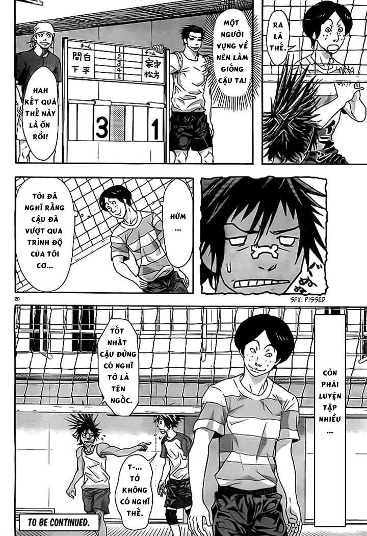 Harigane Service Chapter 10 - 14