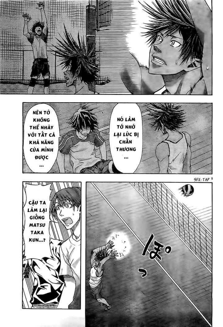 Harigane Service Chapter 11 - 5