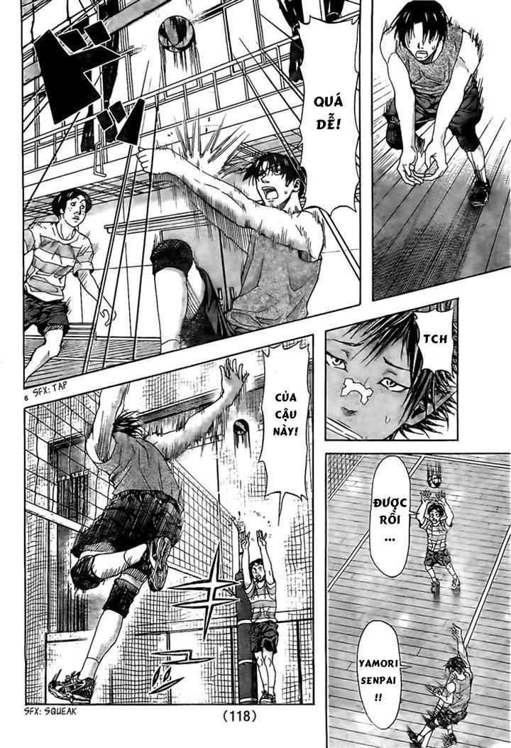 Harigane Service Chapter 11 - 6