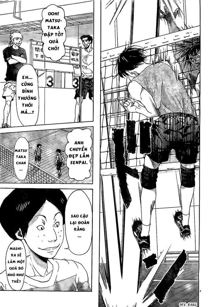 Harigane Service Chapter 11 - 7