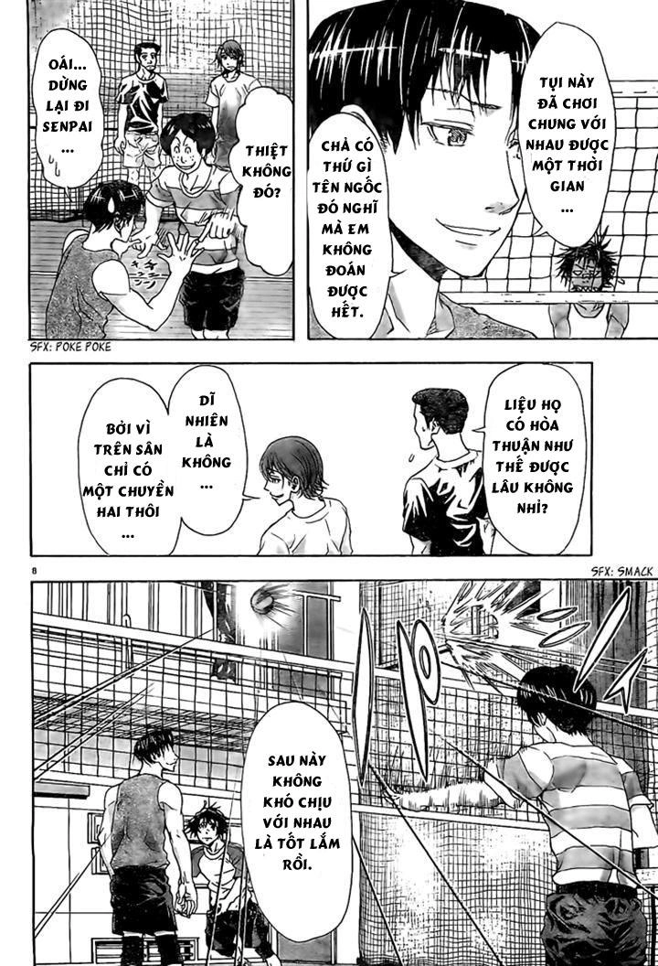 Harigane Service Chapter 11 - 8