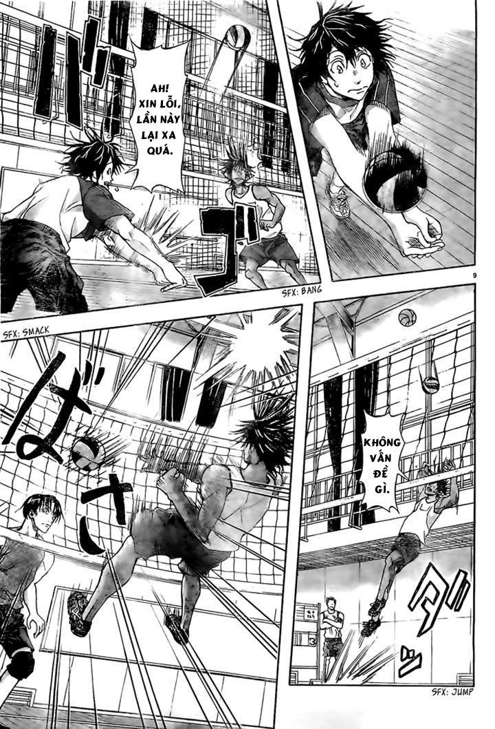 Harigane Service Chapter 11 - 9