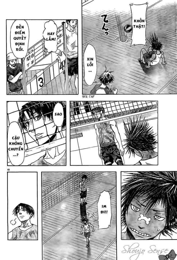 Harigane Service Chapter 11 - 10