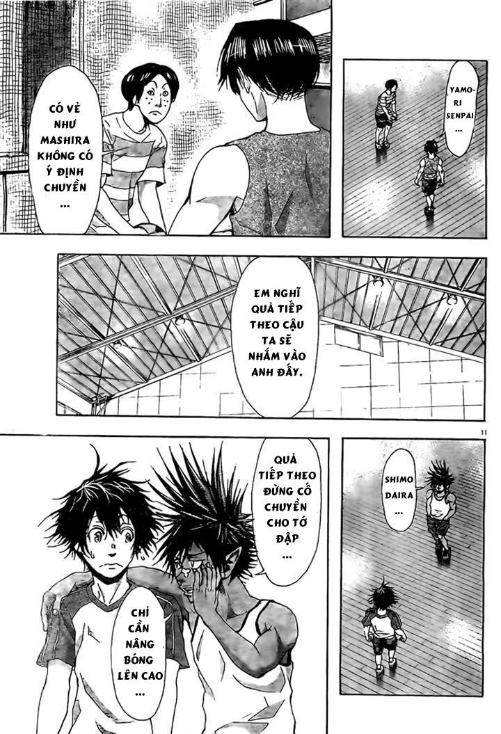 Harigane Service Chapter 11 - 11