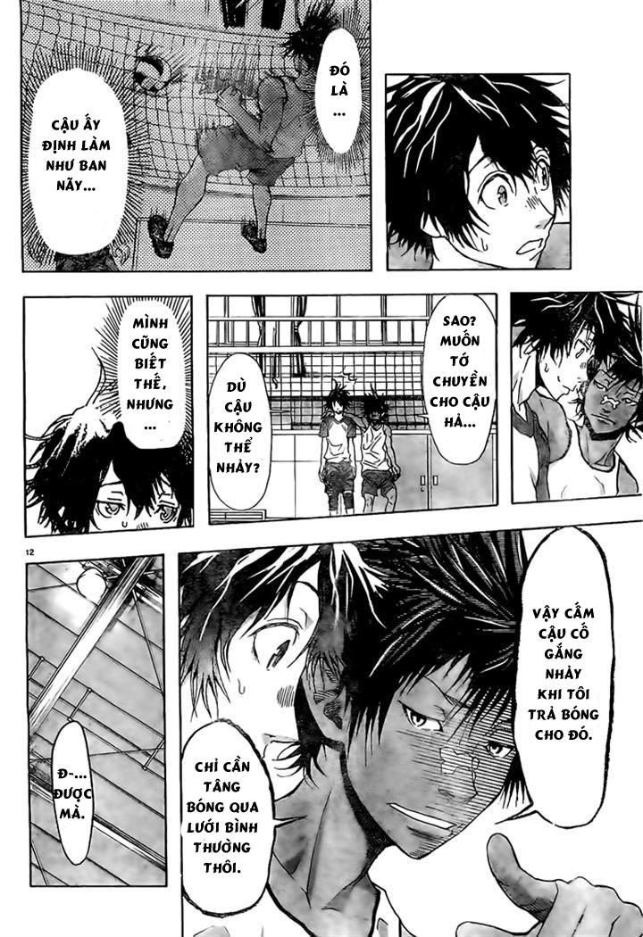 Harigane Service Chapter 11 - 12