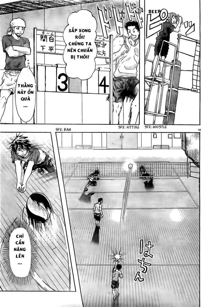 Harigane Service Chapter 11 - 13