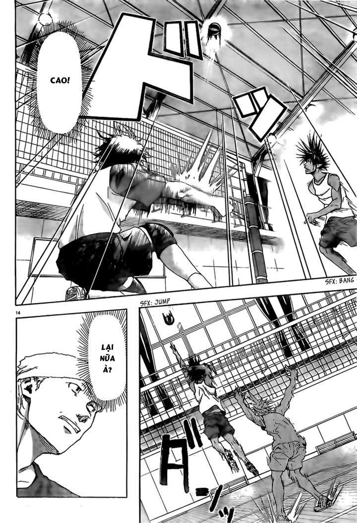 Harigane Service Chapter 11 - 14