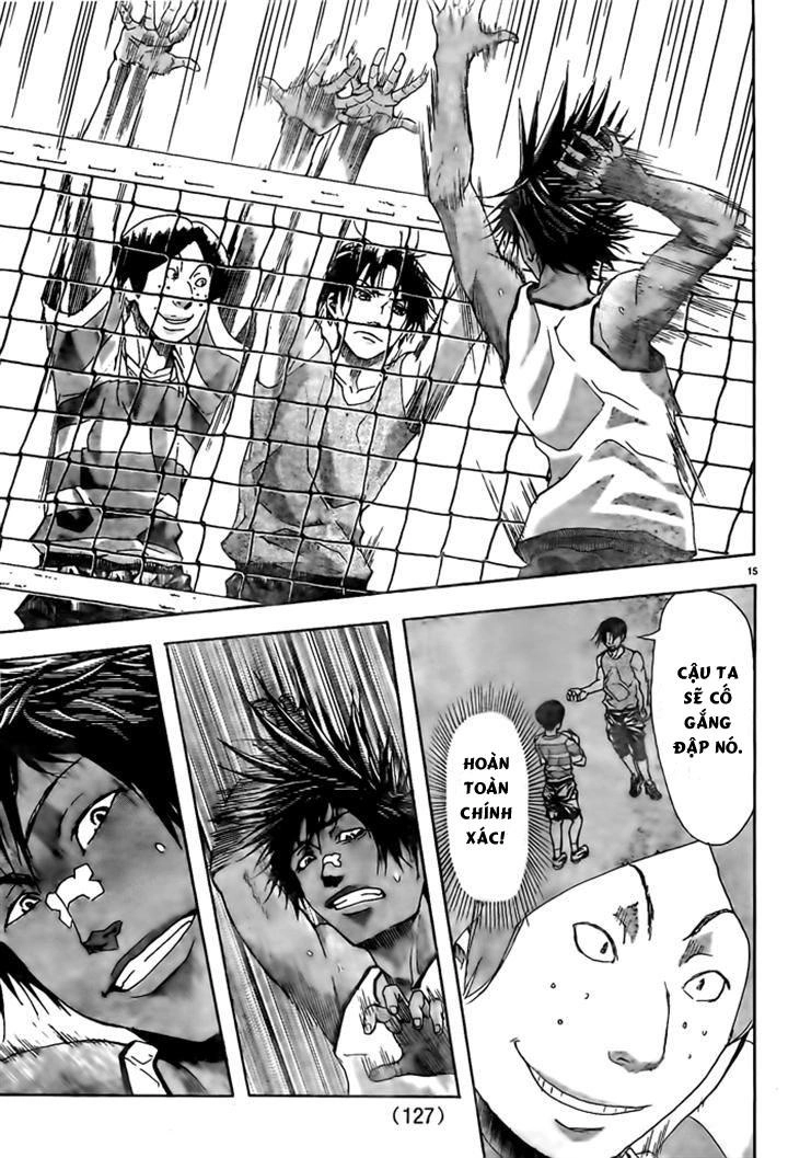 Harigane Service Chapter 11 - 15